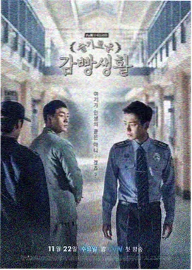 锦衣之下音乐原声 全集